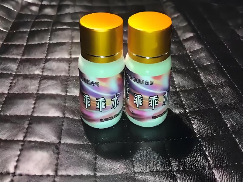 女士专用红蜘蛛6437-dMQ型号